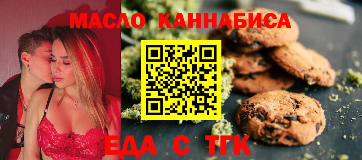 МЕТАМФЕТАМИН  Марихуана  КОКАИН  Экстази  Вход с VPN  ГАШИШ  Меф   Верхняя Салда  APVP СОЛЬ  