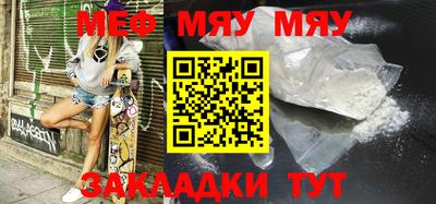 героин Малгобек