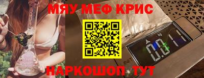 героин Малгобек