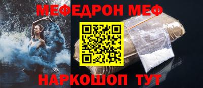 героин Малгобек