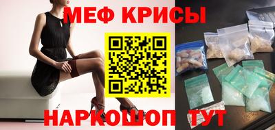 героин Малгобек