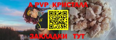 героин Малгобек