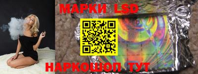 героин Малгобек
