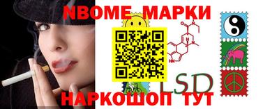 героин Малгобек