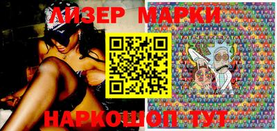 амфетамин Мариинск