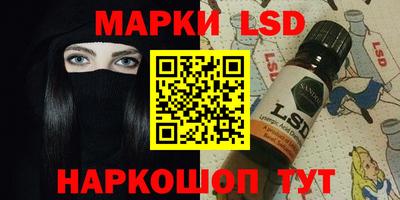 мефедрон Чебаркуль