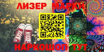 соль ск Малоярославец