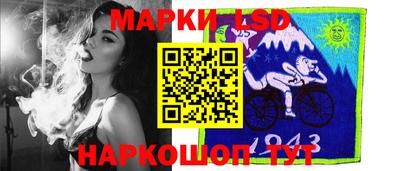соль ск Малоярославец
