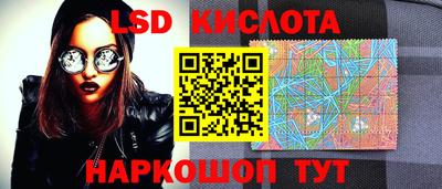 соль ск Малоярославец