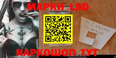 героин Малгобек