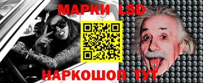 соль ск Малоярославец