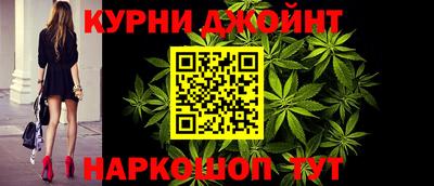амфетамин Мариинск