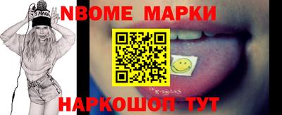 соль ск Малоярославец