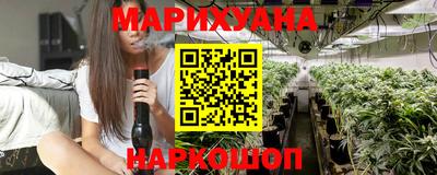 героин Малгобек