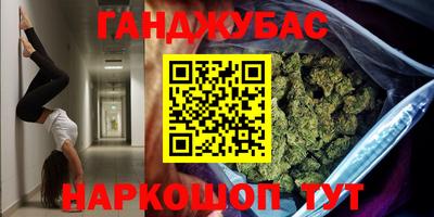 соль ск Малоярославец