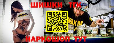 соль ск Малоярославец