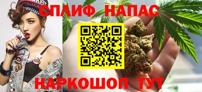 соль ск Малоярославец