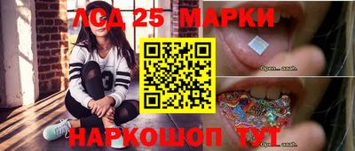 соль ск Малоярославец