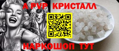 героин Малгобек