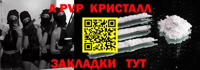 соль ск Малоярославец