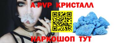 героин Малгобек