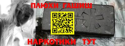 соль ск Малоярославец