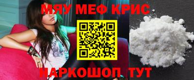 соль ск Малоярославец