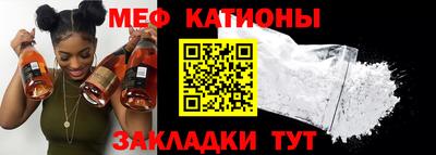 соль ск Малоярославец