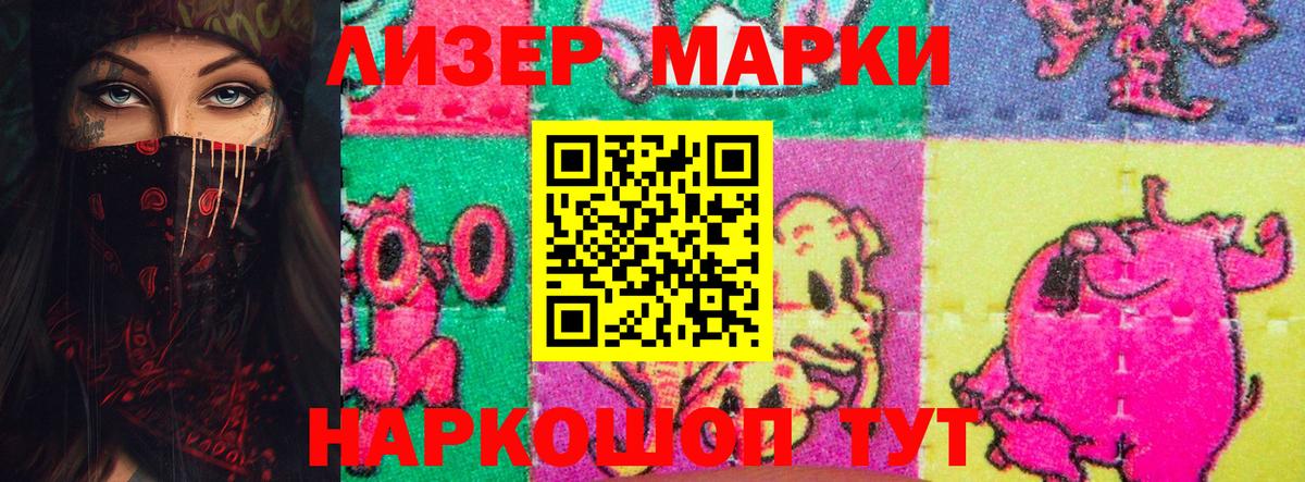 MEGA сайт  ЛСД экстази кислота  Вход с VPN  Верхняя Салда  LSD-25 экстази кислота 